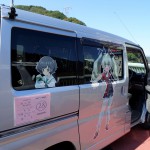 2014-10-18_11.17.40_SONY_DSC-HX60V_ISO80