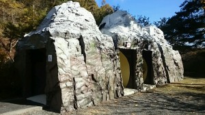 三つ峠さくら公園のトイレ