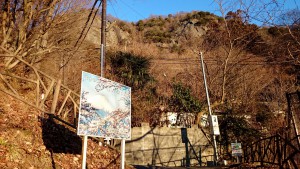 2015-01-14_07.29.17_Sony_SO-04F_ISO50