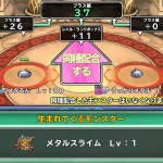 20150101152241
