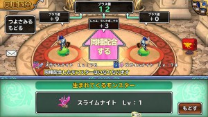 20150507170658