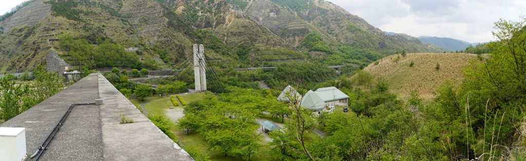 銅親水公園