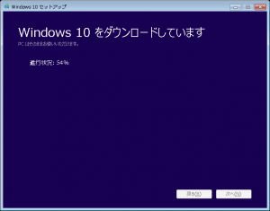 スクリーンショット 2016-05-09 11.34.10