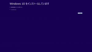 スクリーンショット 2016-05-09 19.27.59