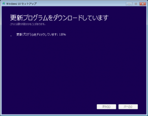 スクリーンショット 2016-05-09 10.57.41