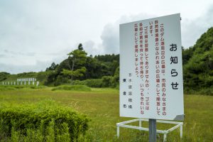 2016-06-16_11.56.19 SONY_ILCE-7S_ISO100_AvF2.8_Tv2500_35mm_A