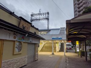 小手指駅