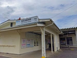 西武遊園地駅