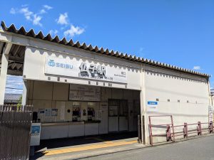 仏子駅