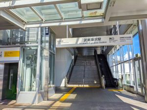 武蔵藤沢駅