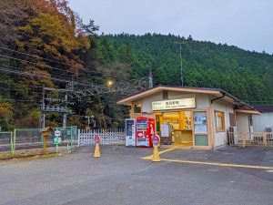 西吾野駅