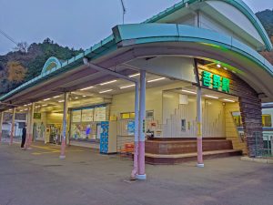 吾野駅